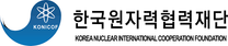 [한국원자력협력재단] 2025년 한국원자력협력재단 상반기 정규직 직원채용 공고