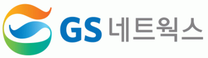 [GS네트웍스] 2025년 GS25 점포영업담당 단기 계약직 수시 채용