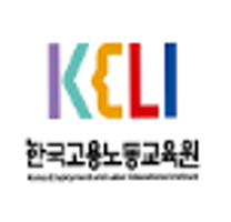 [한국고용노동교육원] 2025년 정규직 채용 공고 - 교육직(일반)/채용형인턴