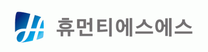 [휴먼TSS] 4/7 면접_SE직(첨단보안직) 채용