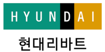 [현대리바트] 2025년 생산전문직(품질검사원) 신입/경력 채용