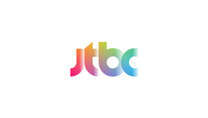 [JTBC] 디지털 콘텐트 편집/촬영 담당자 채용