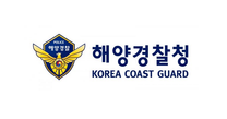 [중부지방해양경찰청] 2025년 청년인턴 채용
