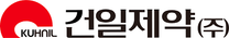 [건일제약(주)] 영업관리 및 준법 담당자 채용(신입, 경력)