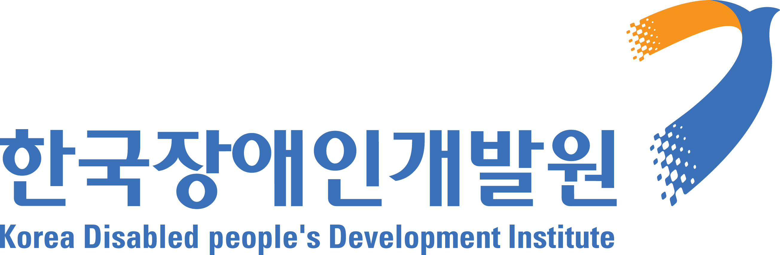 [대구광역시발달장애인지원센터] 2025년도 청년인턴 채용 공고용 (개인별지원팀) | 공모전 대외활동-링커리어
