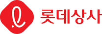 [롯데상사] 2025년 3월 경력사원 채용 (해외법인관리)