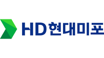 [HD현대미포] 외국인 인턴 채용