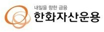 [한화자산운용] 경력직 채용_디지털마케팅팀 (브랜드 마케팅) 채용