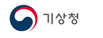 [기상청] 2025년 청년인턴 채용공고