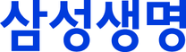 [삼성생명] 2025 상반기 삼성생명 SFP 모집 공고