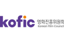 [영화진흥위원회] 2025년 청년 체험형 인턴 공개 채용