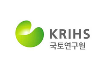 [국토연구원] 2025년 연구직(연구원) 및 행정직(행정원) 공개채용 (~04/11)