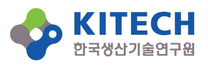 [한국생산기술연구원] 2025년 제2차 정규직 채용(일반직-행정직)