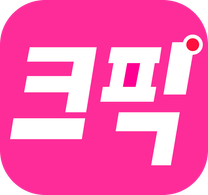 25조원 시장을 함께 집어 삼킬 밝고 맑은 코파운더를 모십니다!