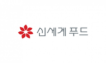 [신세계푸드] 제주지역 연봉계약직(1년) 영양사 채용