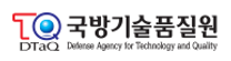 [국방기술품질원] 2025년 1차 정기 채용 [무기직일반(운영직), 기간사업직, 기간제(일반) 분야] (~04/16)