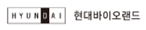 [현대바이오랜드] 생산 담당자 채용