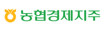 [농협경제지주] 농협식품R&D연구소 영업지원직(본소_식품분석 등) 채용