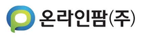 [온라인팜] 의약품온라인몰(HMP몰)운영 및 영업지원 채용