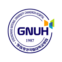 [경상국립대학교병원] 원무직(조리사) 채용