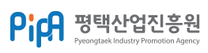 [평택산업진흥원] 2025년도 제4회 직원(정규직) 채용 (~04/14)