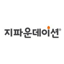 [국제개발협력NGO 지파운데이션] 2025년 상반기 수시채용