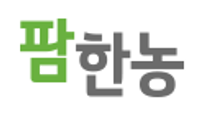 [팜한농] 2025년 상반기 신입사원 모집 안내