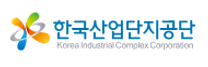 [한국산업단지공단] 2025년 제2차 계약직 및 체험형 청년인턴 채용