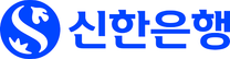 [신한은행] 2025년 리더십 특별 채용 (~04/29)