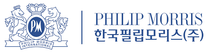 [한국필립모리스] 채용연계형 인턴 모집