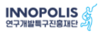 [연구개발특구진흥재단] 2025년 제1차 직원 채용 (~04/30)