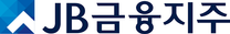[JB금융지주] 글로벌 인재 채용