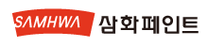 [삼화페인트공업] 2025년 연구원 신입사원 채용 (~04/30)