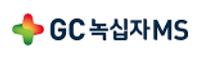 [GC녹십자MS] 재경팀 자금담당자 채용