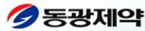 [동광제약] 2025년 2분기 각 분야별 신입 및 경력사원 채용 (~04/30)