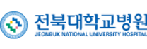 [전북대학교병원] 2025년 상반기 직원 공개채용 공고