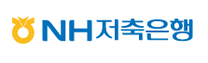[NH저축은행] 2025년 상반기 신규직원 공개채용