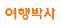 [NHN 여행박사] 안테룸서울 호텔 프런트팀 예약담당