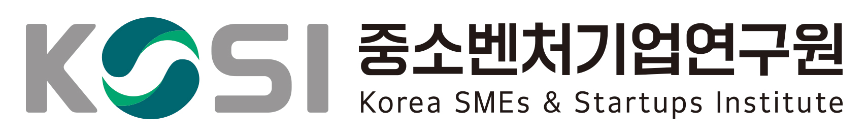 [중소벤처기업연구원] 2025년도 제2차 공개채용 | 공모전 대외활동-링커리어