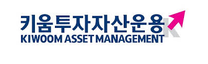 [키움투자자산운용] 채권운용본부 글로벌채권팀 팀원 모집
