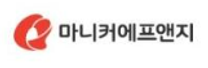 [마니커에프앤지] 각 부문별 신입 및 경력 채용 (~05/22)
