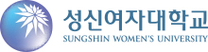 [성신여자대학교] 2025학년도 후기 전임교원 초빙