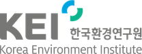 [한국환경연구원] 2025년 제4차 인턴직 채용공고