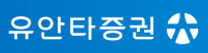 [유안타증권] Macro Sales팀 업무직원 채용