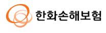 [한화손해보험] 전속영업부문 사무보조 채용