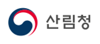 [산림청] [중부지방산림청] 2025년 청년인턴 채용