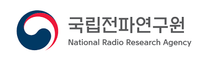 [국립전파연구원] 2025년 제1차 청년인턴 채용 공고