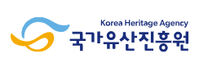 [국가유산진흥원] 2025년 상반기 직원 채용 공고 - 체험형 청년인턴
