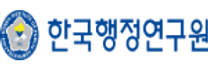 [한국행정연구원] 2025년도 제2차 청년인턴 제한경쟁(장애인) 상시채용 공고