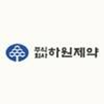 [하원제약] 생산본부 공무과 초대졸 신입 구인 채용